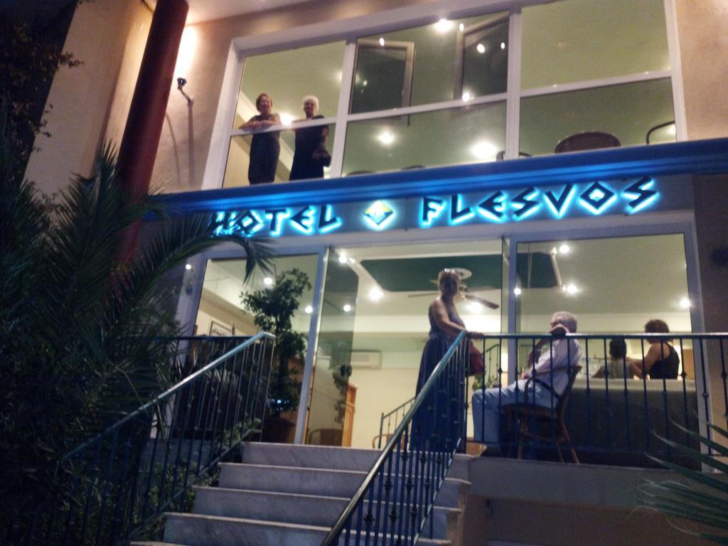 Hotel Flesvos Pefkochori Extérieur photo